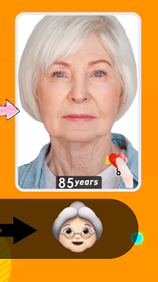 Future You: See your old faceのおすすめ画像3