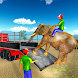 Jungle Animal Transport Simula - Androidアプリ