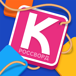 Мой кроссворд Mod Apk