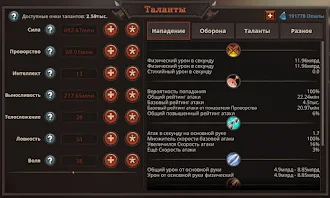 Game screenshot Nordicandia: Semi Idle RPG apk download