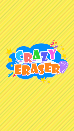 Crazy Eraser screenshots 3