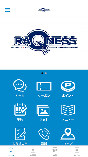 Android application RAQNESS screenshort