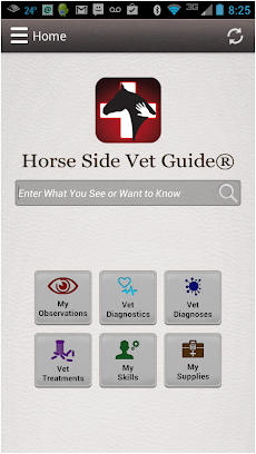 Horse Side Vet Guideのおすすめ画像2