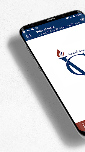 Android application Voice of Grace screenshort