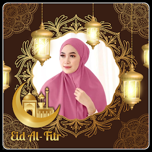 Eid Al-Fitr 2022 Photo Frames 1.4.4.3 screenshots 11