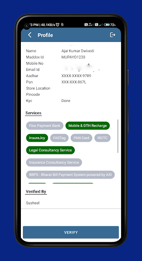 District Coordinator Screen 3