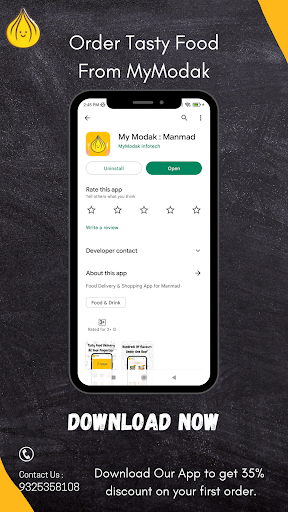 MyModak : Manmad Food Delivery Screen 3