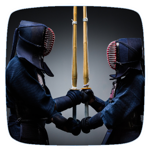 How to Do Kendo Training logo