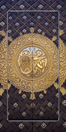 Screenshot of Islamic Wallpapers Cool 4K HD