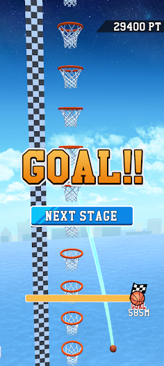 Dribble Journey - Screenshot 1