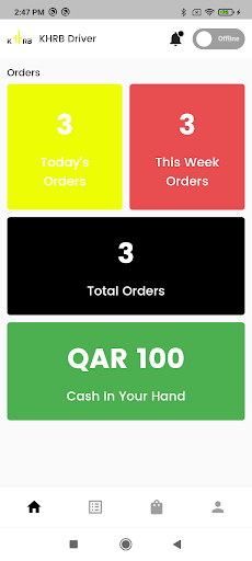 KHRB Drivers Screen 3