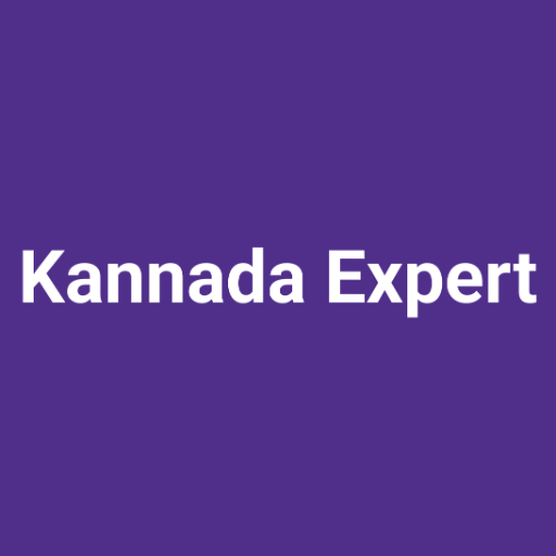 Kannada Expert Descarga en Windows