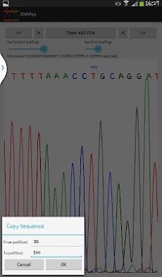 DNAツールのDNA配列分析のおすすめ画像2