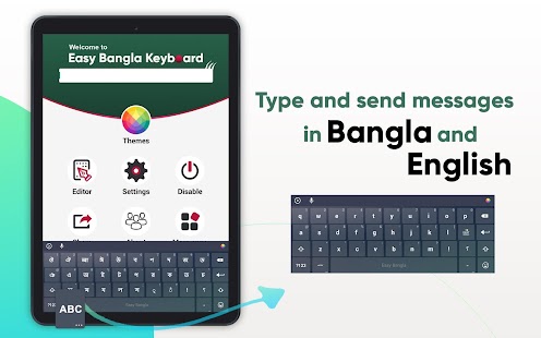 Easy Bangla Keyboard Screenshot