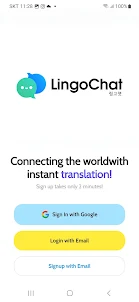 LingoChat - 人工智能聊天翻譯器