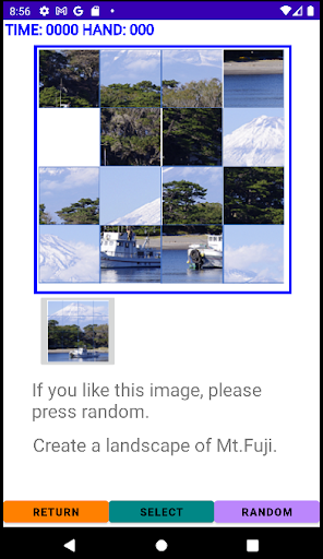 PUZZLE15.Mt.Fuji Screen 3