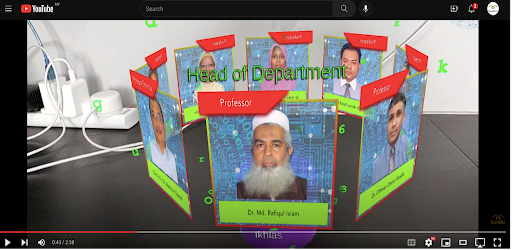 ECE KoE Screen 3