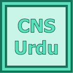 Cover Image of ダウンロード CNS Urdu  APK