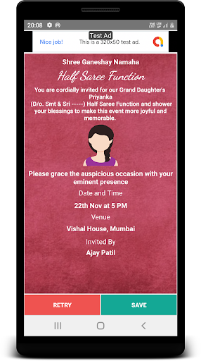 Android application Half Saree Invitation Card screenshort