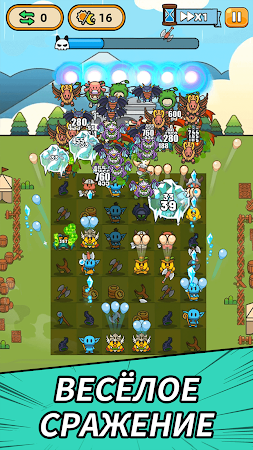 Game screenshot Легион Слайма apk download