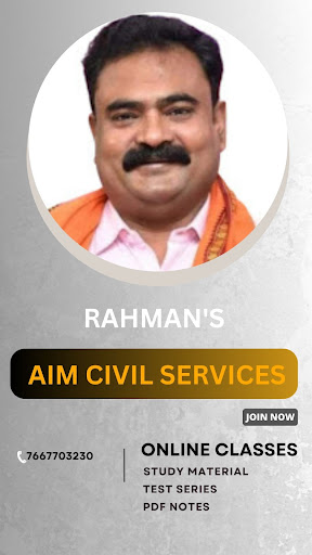 Android application Rahman Sir Live Classes screenshort