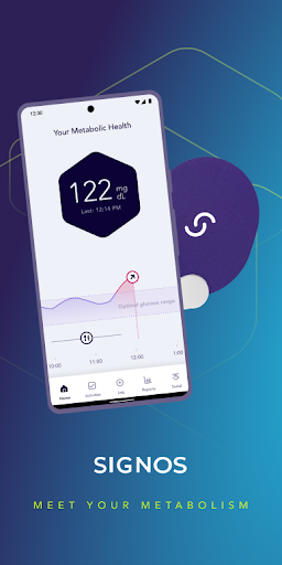 Android application Signos WMS screenshort