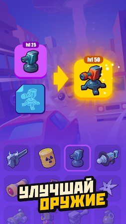 Game screenshot No Brakes: Уличные Гонки Игры! apk download