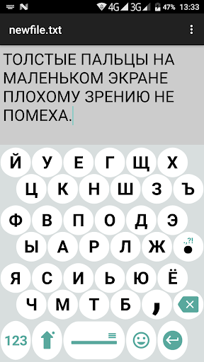 Предварительный просмотр приложения
