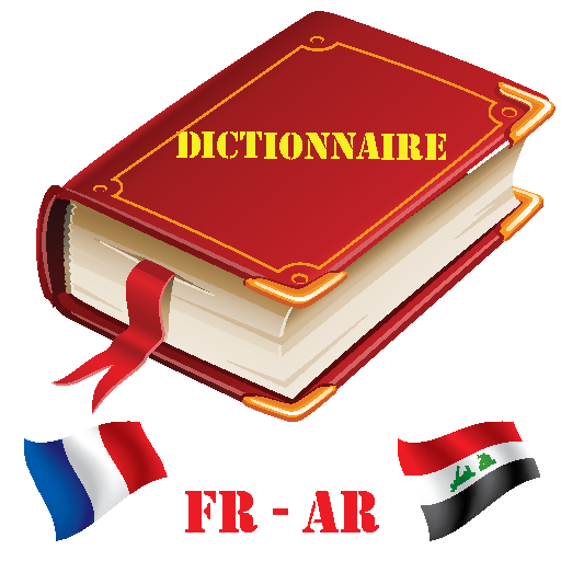 Dictionnaire Francais Arabe 1.0 Icon