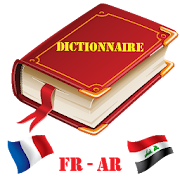 Top 23 Books & Reference Apps Like Dictionnaire Francais Arabe - Best Alternatives