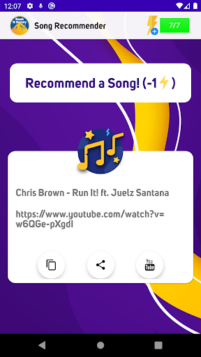 Song Recommender Screen 2