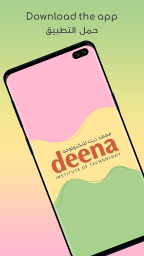 Android application Deena screenshort