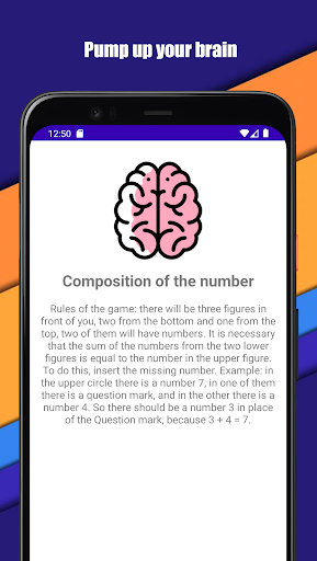 Android application Composition screenshort