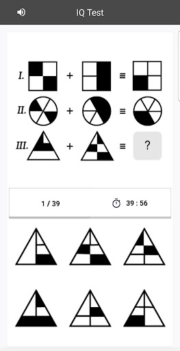 Whats my IQ? - Brain Booster Screen 2