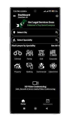 E-Katchery - Find a Lawyer Screen 2