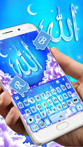 Sky God Allah Keyboard Theme Screen 2