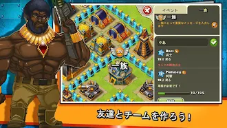 Game screenshot Jungle Heat: War of Clans hack