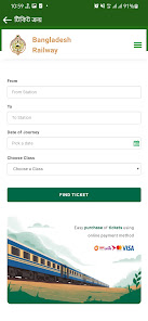 BD Railway Ticketing  screenshots 16