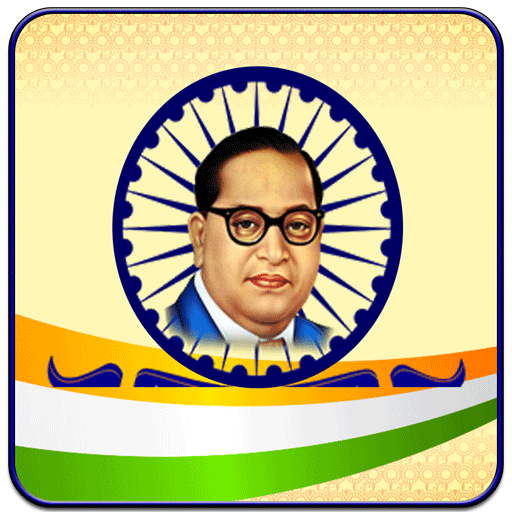 Download Jay Bhim Live Wallpaper (4).apk for Android 