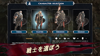 Game screenshot Niffelheim クラフト中 サバイバル RPG ゲーム mod apk