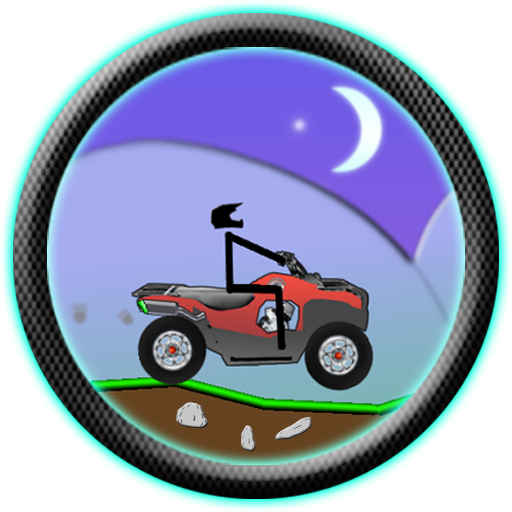 Stickman ATV Extreme racing logo