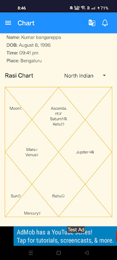 Marathi Calendar 2026 Panchang screenshot 1
