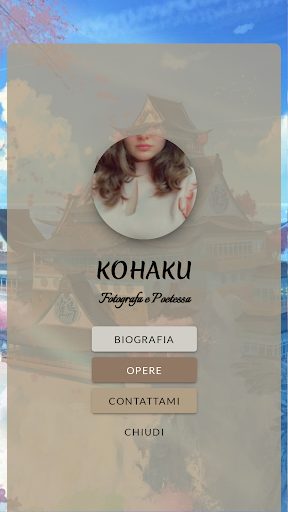 KOHAKU Screen 2