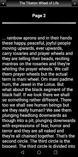 The Tibetan Wheel of Life Screen 3