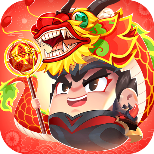 咻咻三国 Mod APK 7.0.0 (Mod Menu)(God Mode)(Weak enemy)