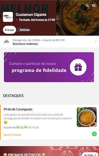 Android application Guaiamum Gigante screenshort