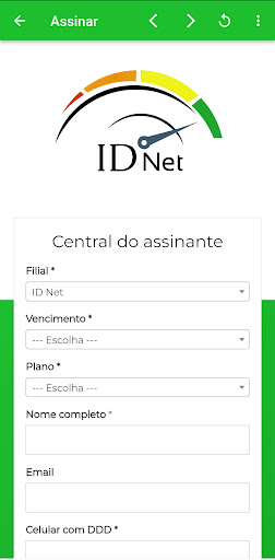 IDnet Screen 2