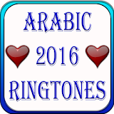 Arabic 2016 Ringtones icon