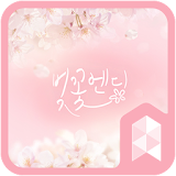 Cherry Blossom Launcher Theme icon