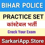 Cover Image of डाउनलोड Bihar Police Practice Set  APK